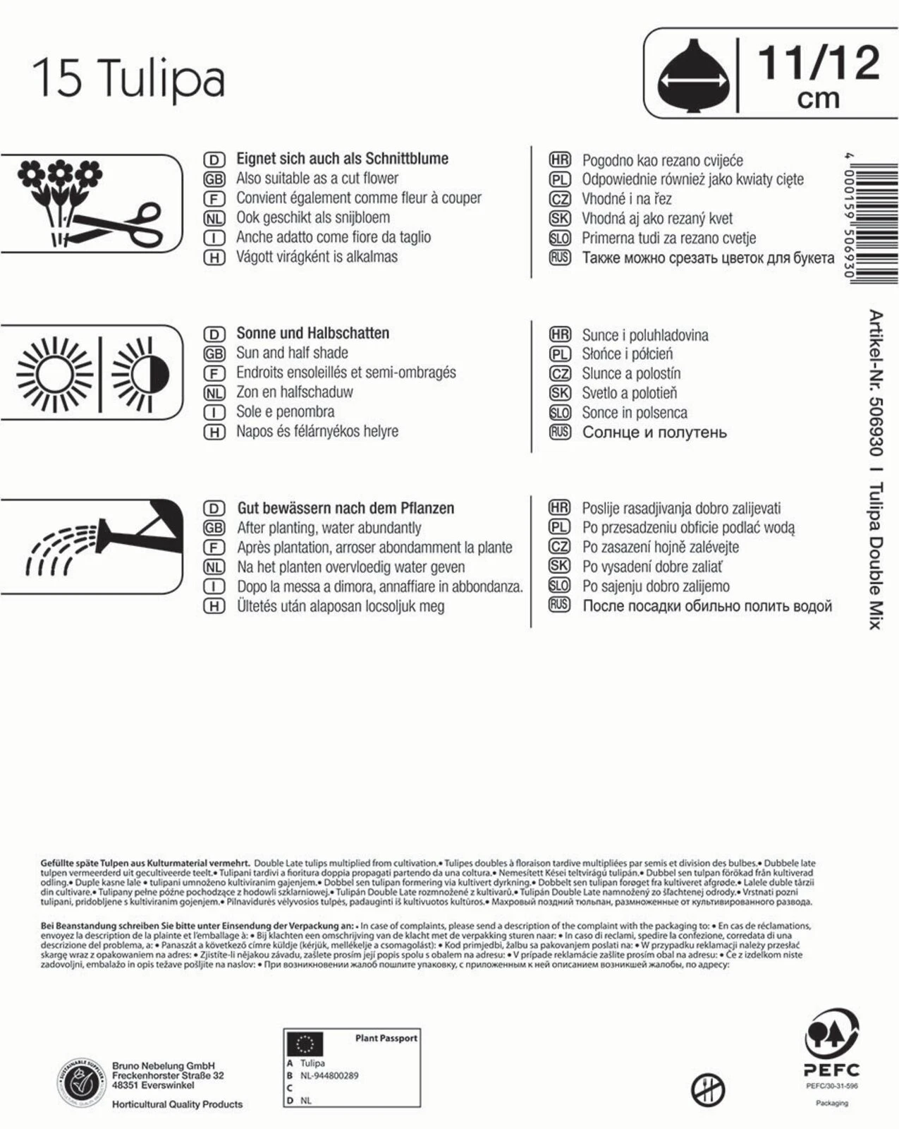 Mega-Pack Gefüllte Tulpen Mischung (15 Stück) | Tulpenzwiebeln Von Kiepenkerl 4 Mega-Pack Gefüllte Tulpen Mischung (15 Stück) | Tulpenzwiebeln Von Kiepenkerl – Bild 2